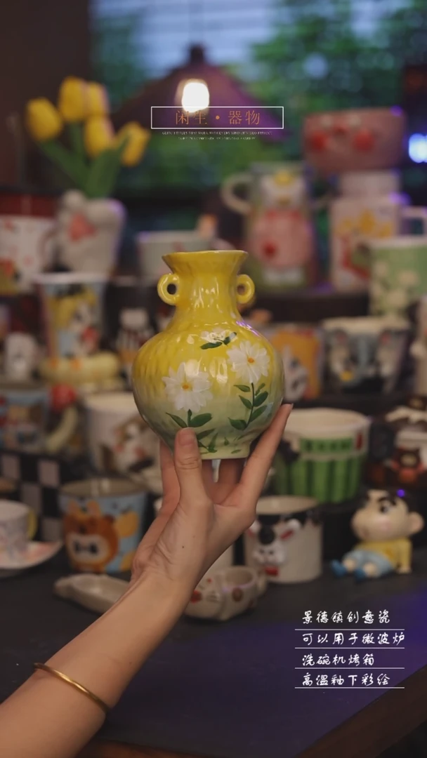 景德镇可爱设计师款陶瓷