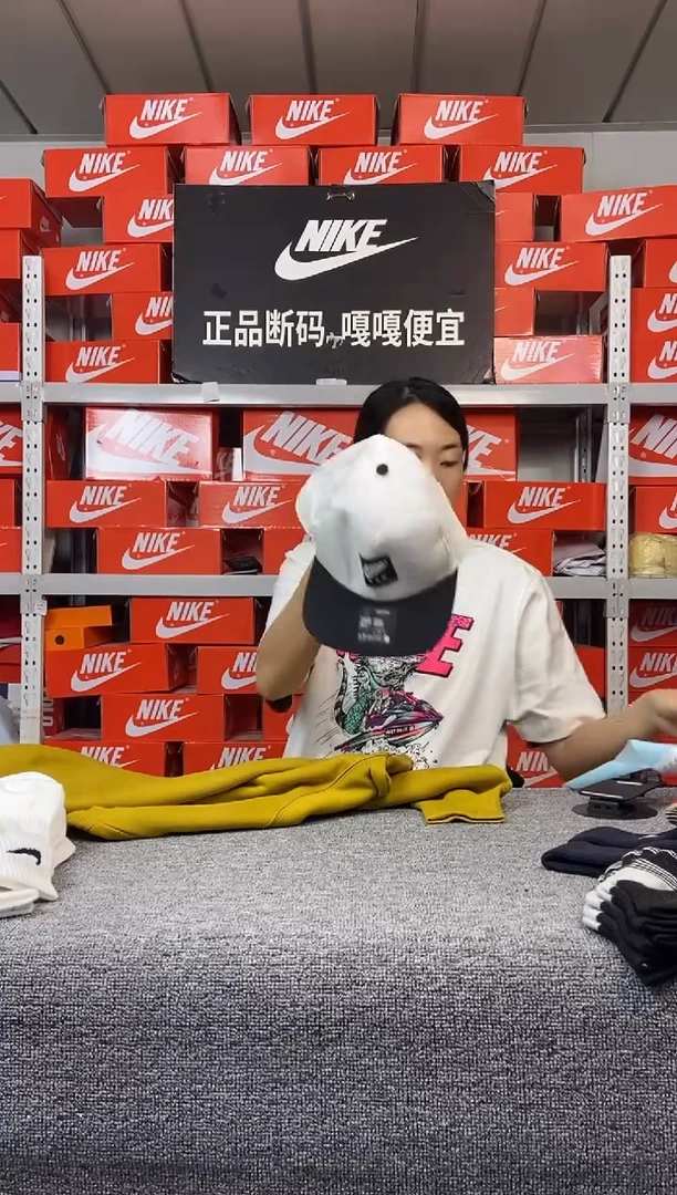 444编码 瑕疵直播间过款 尺码
