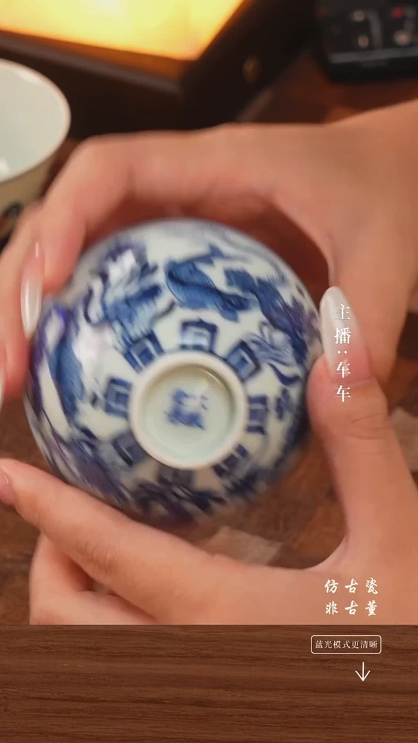 .手工瓷器每只不同不规则