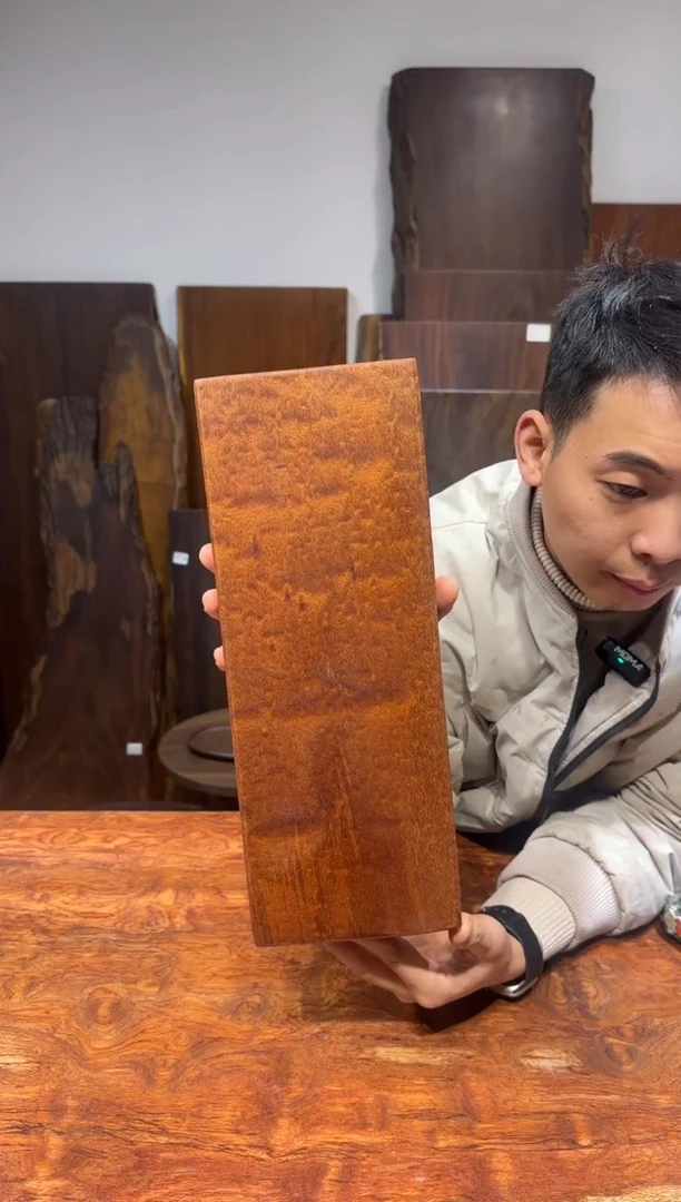 木尺寸38*14*4编号245