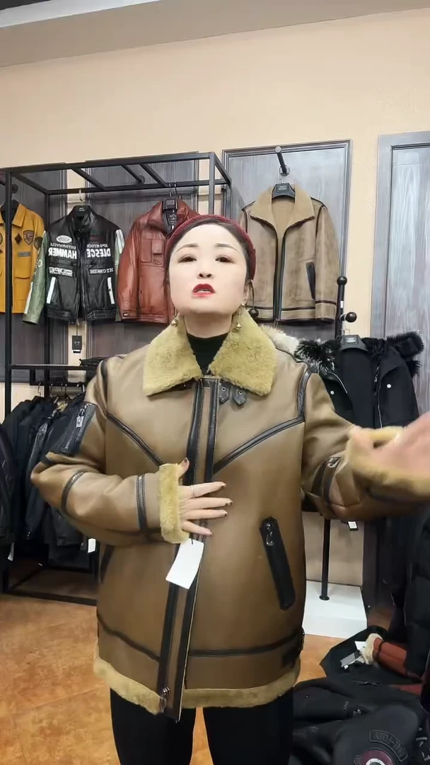 羊皮皮毛一体145-155斤