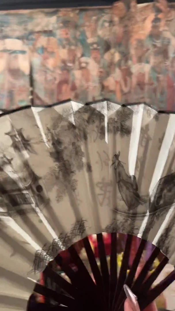 一一一一一一扇子