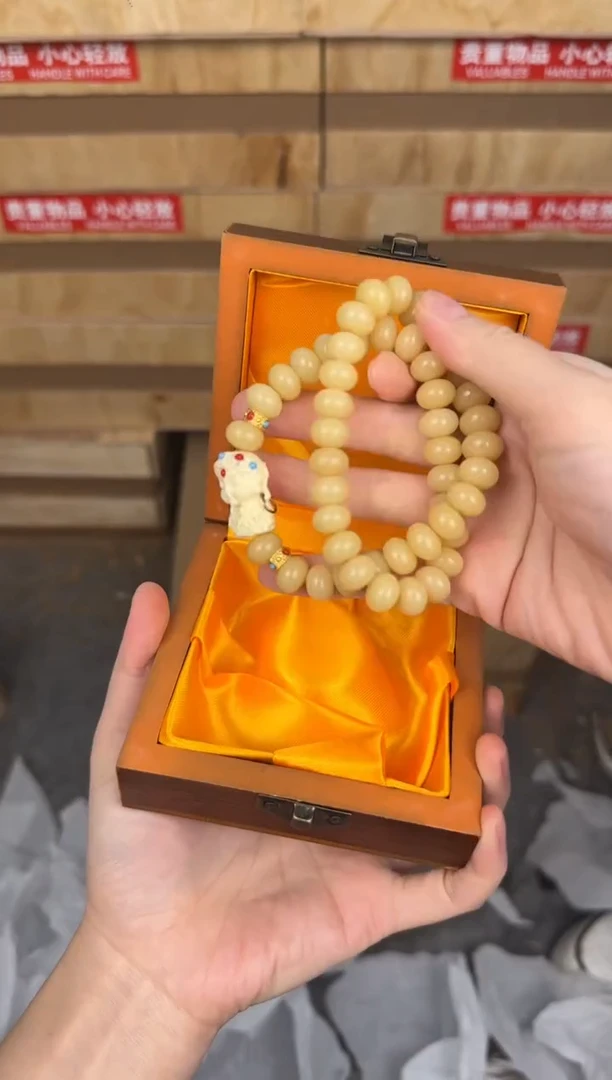 慈木器文玩阁奶黄菩提度母双圈链接@@L039