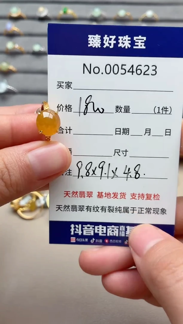 银S925镶嵌戒指翡翠夏*荷1