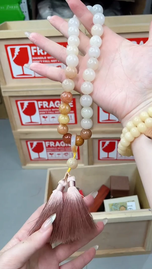 木新号开播naonao