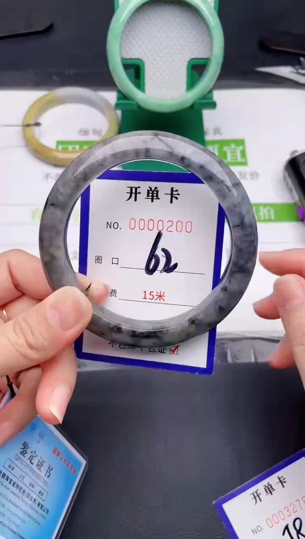未镶嵌手镯翡翠翡翠手镯未镶嵌