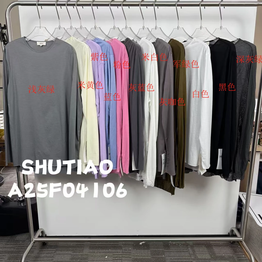 【SHUTIAO】2025夏季：新款小众设计款T恤A25F04106