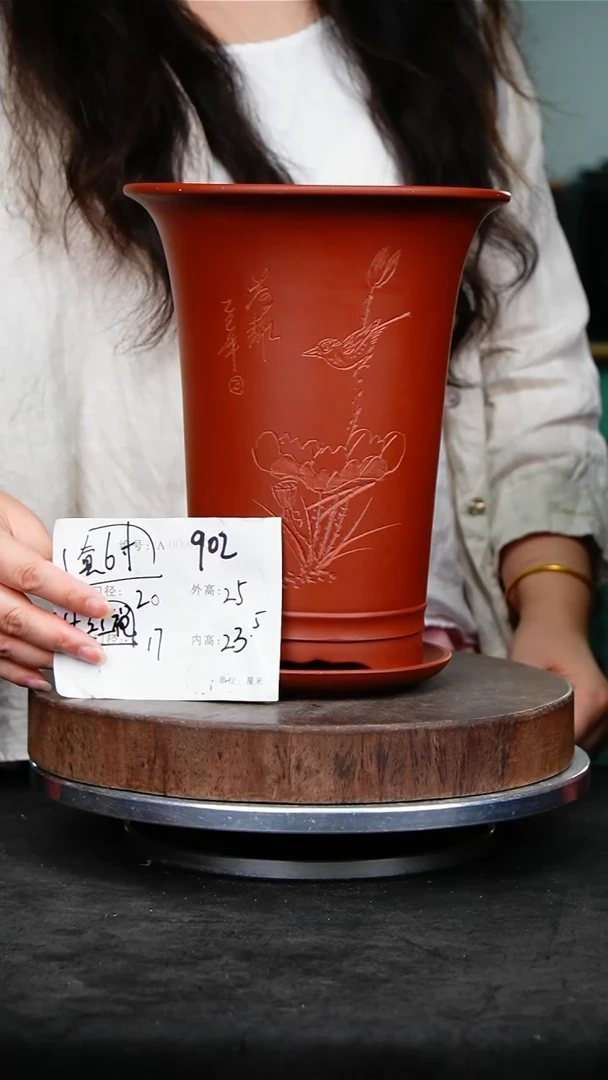 紫砂花盆902+z紫砂花盆