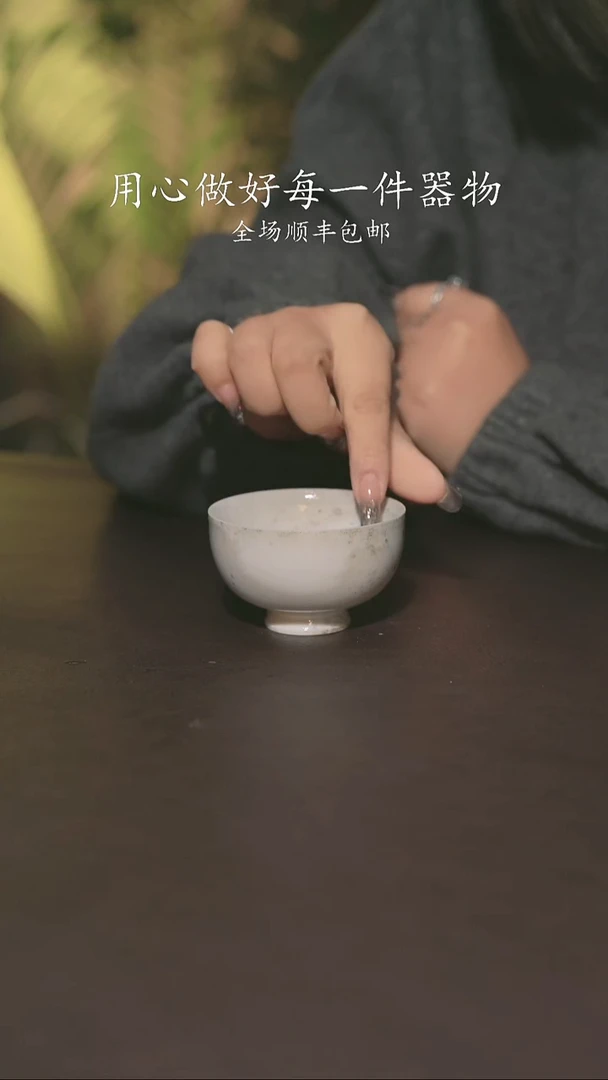 小龙堂不退不换391