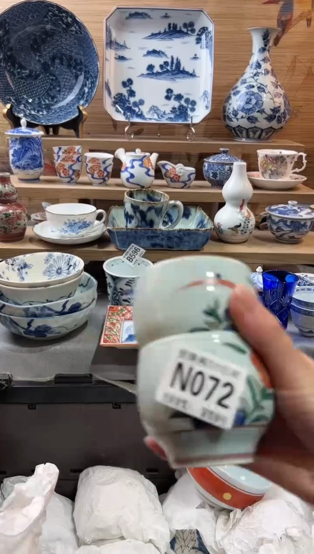 【闪购商品】瓷片当天满28米包邮N072