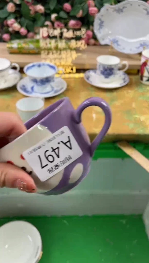 瓷片水*泠497狗哥瓷器直播间111