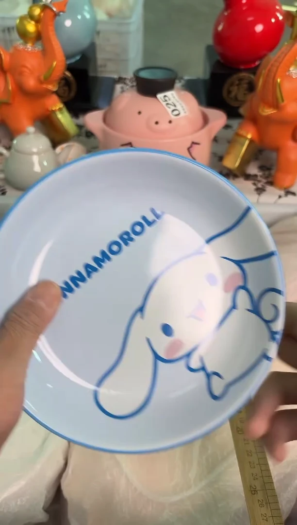 瓷片411微瑕15包邮库存1件默认微瑕