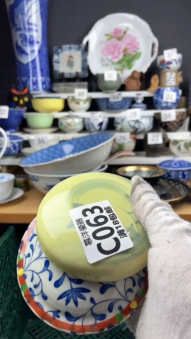 【闪购商品】2点关注感谢支持支持