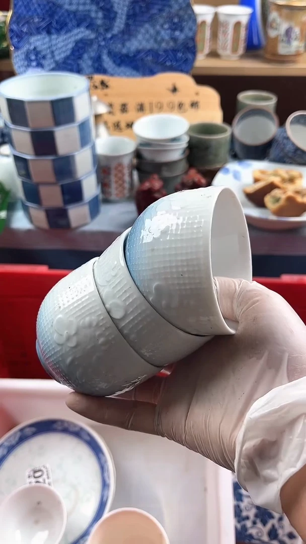 瓷片清*英歌瓷器满19.9包邮