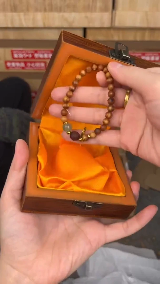 品茗文玩阁崖柏单圈链接@@SP055