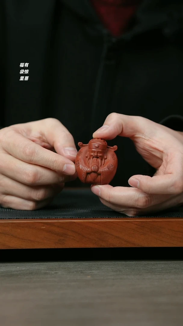 【闪购商品】紫砂茶壶宜兴紫砂F114财神