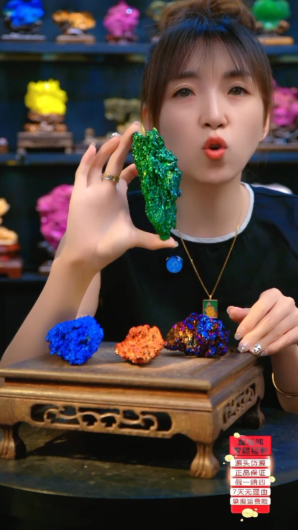 石材精品斑铜矿，矿物晶体摆件