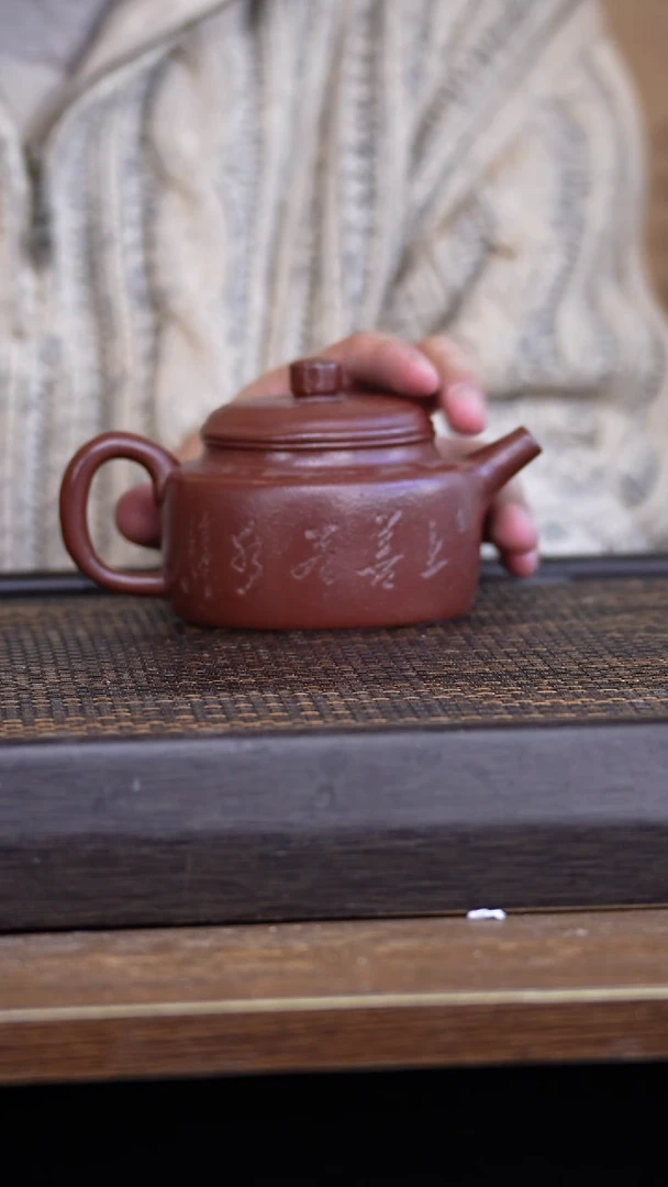 【闪购商品】紫砂茶壶465789321465978