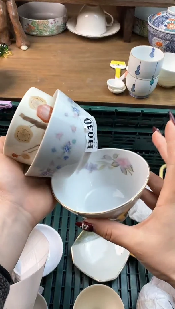 【闪购商品】瓷片[○･｀Д´･ ○]