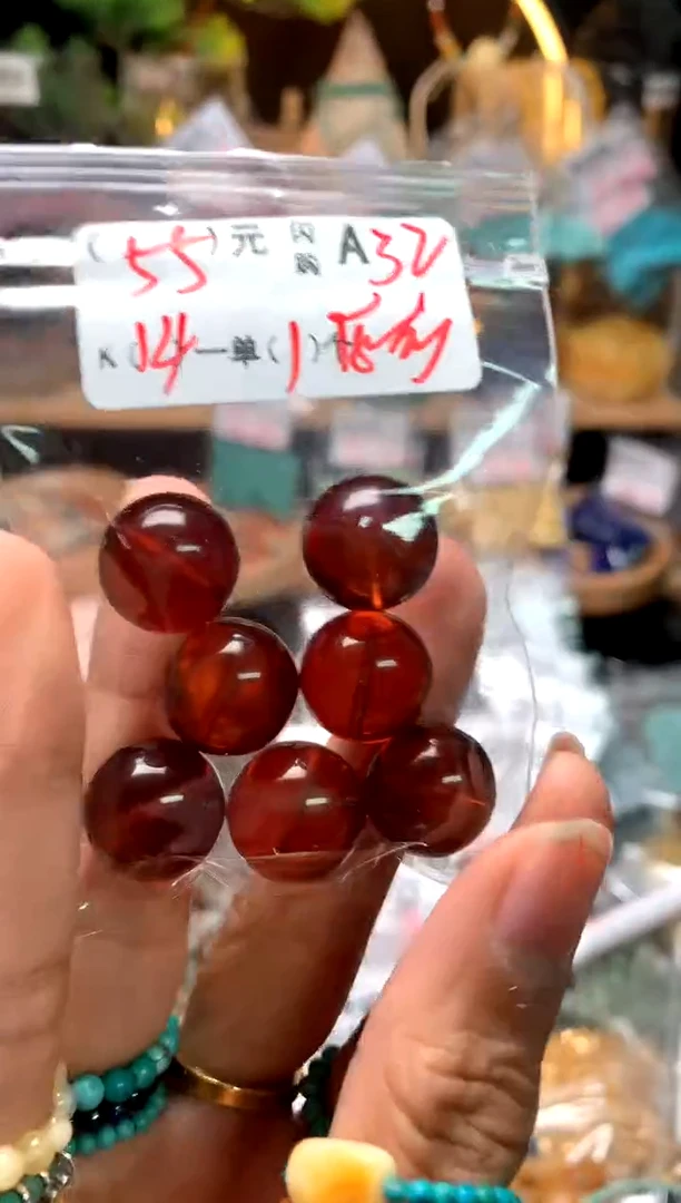 【闪购商品】琥珀珠宝奇石未镶嵌A32