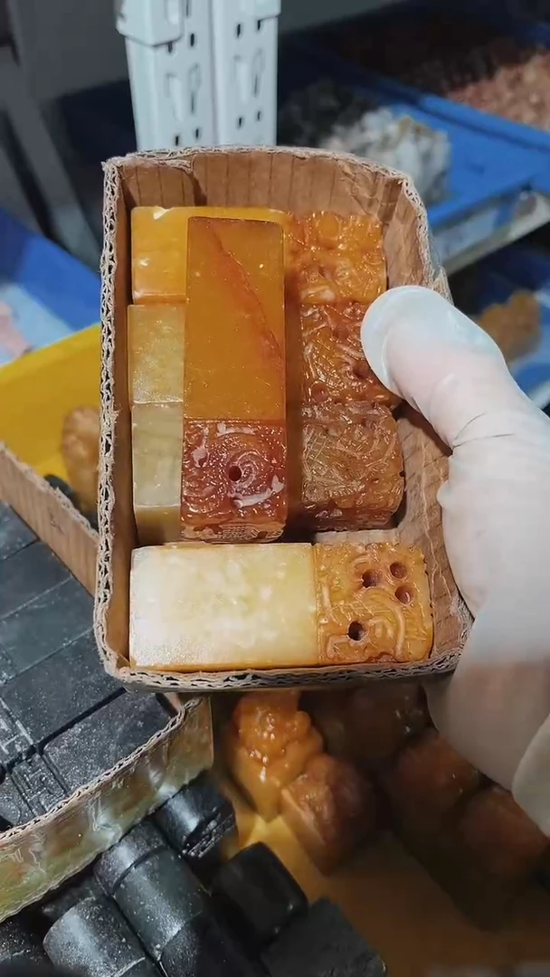 老挝石用****1瑕疵不规则章