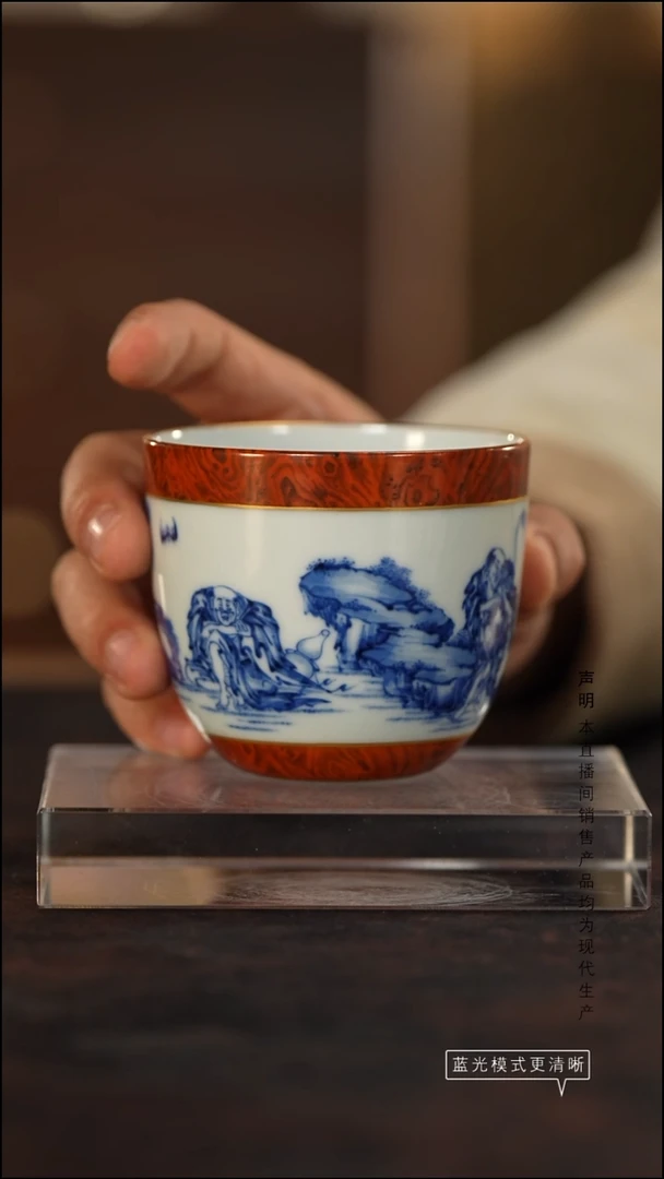 瓷片景德镇斌芬陶瓷/自牧堂