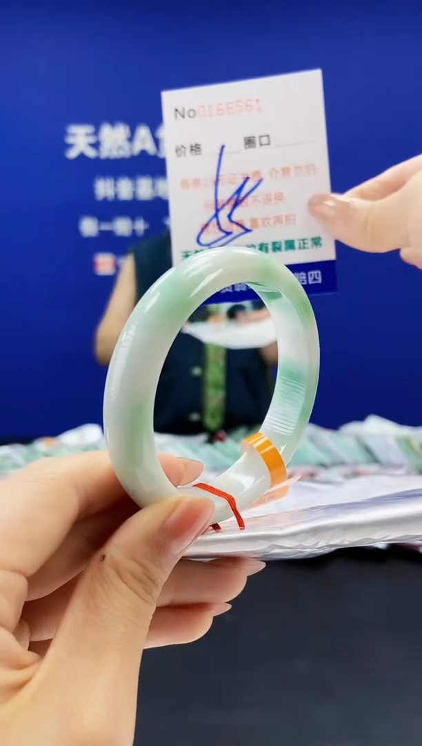 翡翠手镯未镶嵌A-翡翠手镯未镶嵌-A