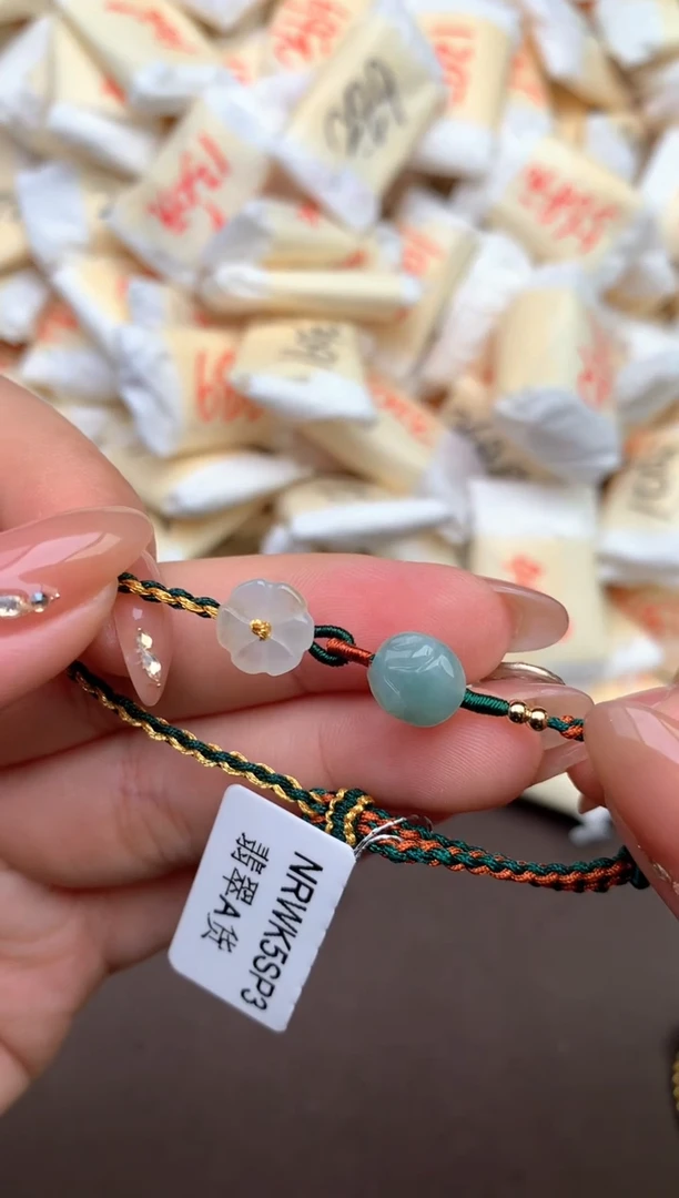 【闪购商品】翡翠手绳未镶嵌— 46