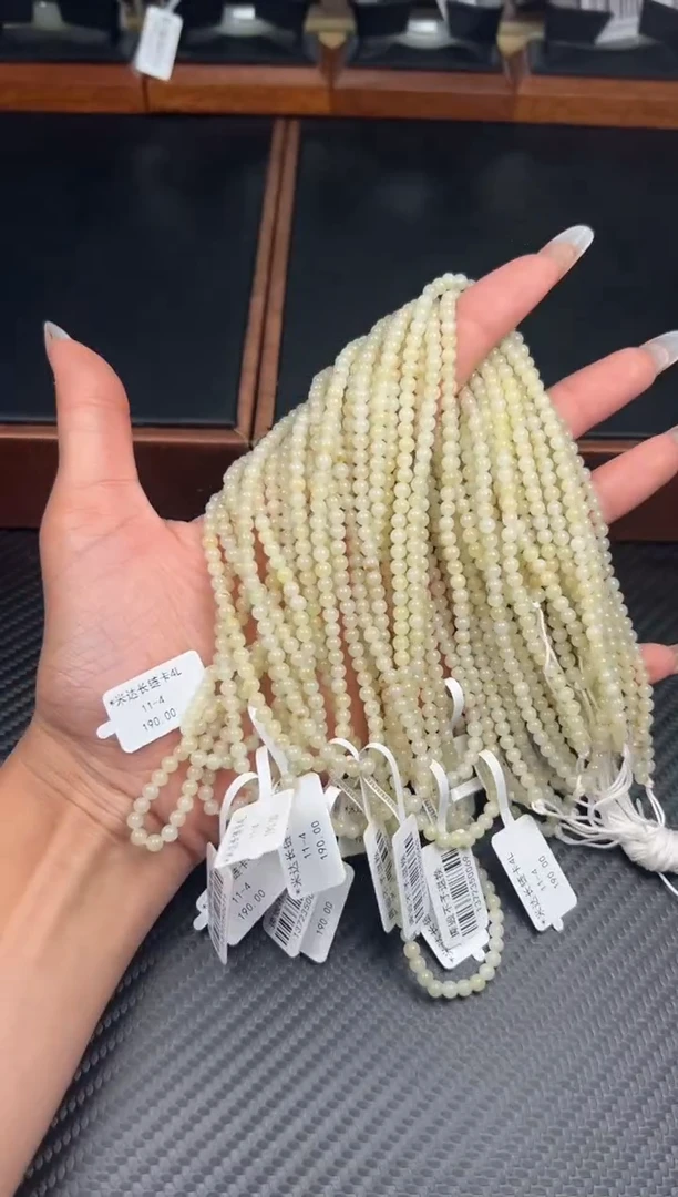 项链未镶嵌和田玉且末微色差米达卡4多样性发货拍一发一