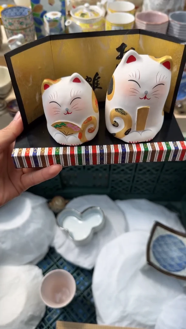 【闪购商品】瓷片AAAAAAAAAAAAA