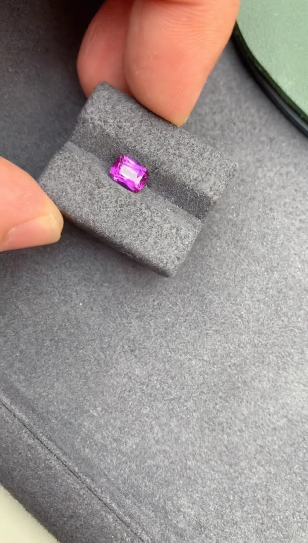 【闪购商品】彩色蓝宝石裸石未镶嵌1ct无烧紫蓝宝
