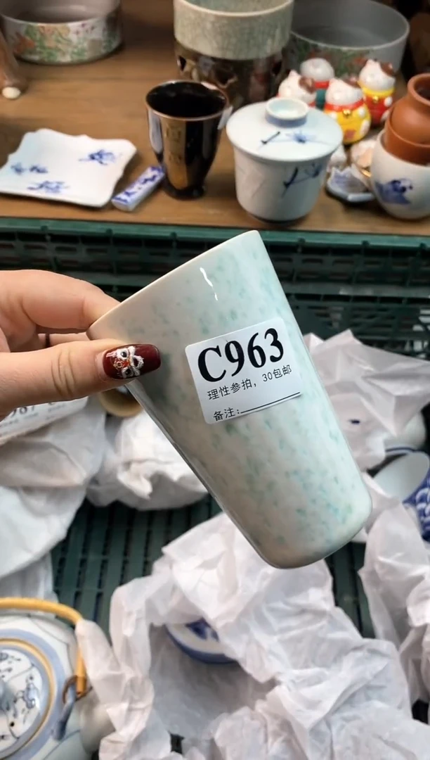 【闪购商品】瓷片[○･｀Д´･ ○]