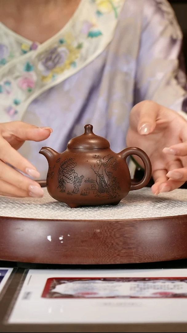 茶壶紫砂【吴顺华】紫泥乳鼎  320CC