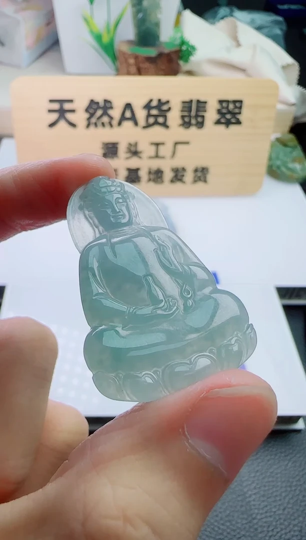 颈饰未镶嵌翡翠多样性随机发其一