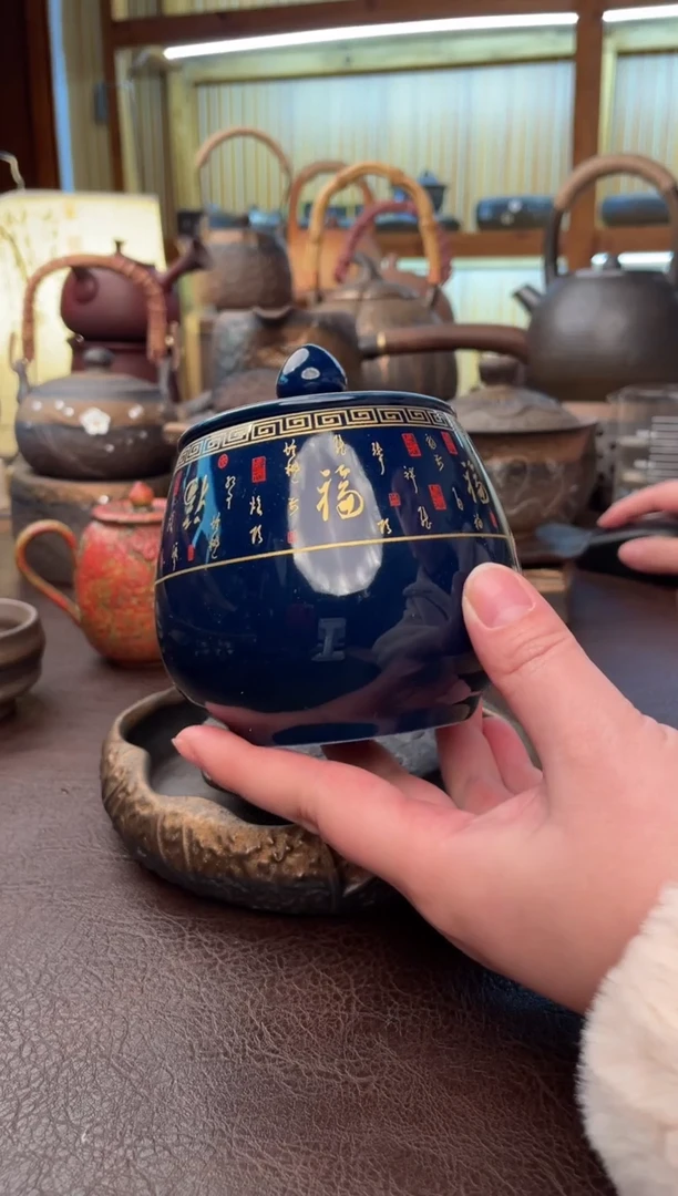 【闪购商品】瓷片瓷野粗陶茶具