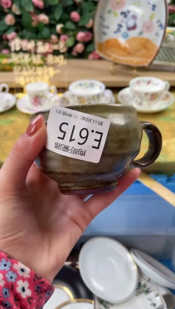 瓷片小**沛615狗哥瓷器直播间111