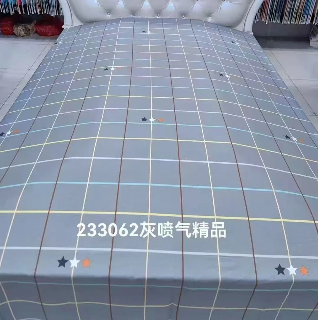 《纯棉斜纹棉》星格瑞高支斜纹全棉面料