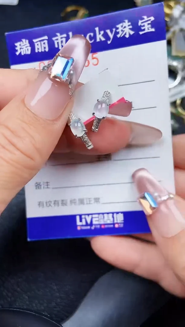 翡翠银S925镶嵌颈饰9455