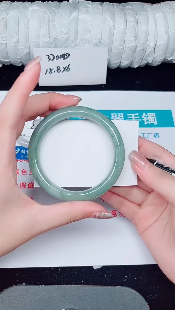 未镶嵌手镯石英质玉308-58/59