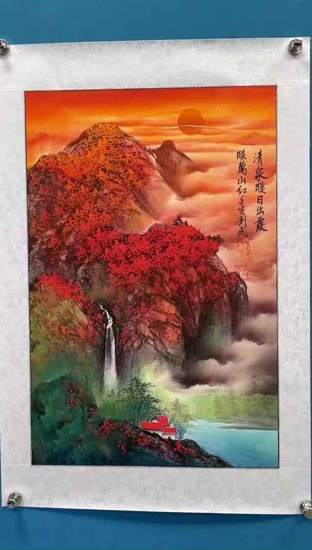 国画闪电购刘武绘画2