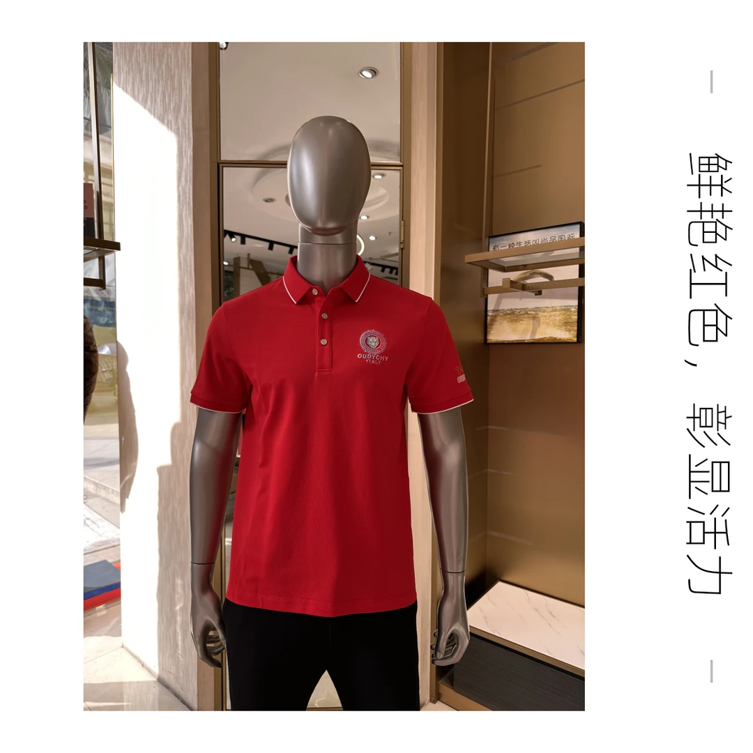 07-2025春夏高端男士T恤红色活力时尚休闲翻领