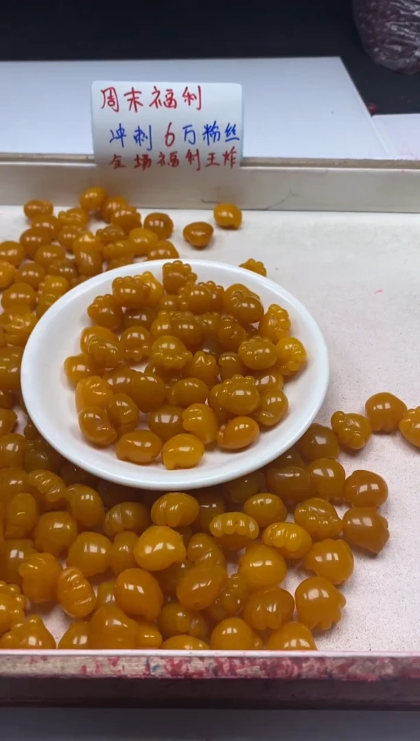 【闪购商品】蜜蜡颈饰未镶嵌w2236二代鸡油黄蜜蜡猫爪*5颗