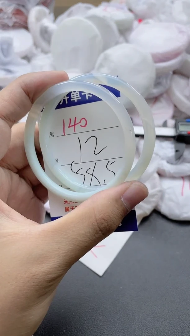 【闪购商品】玛瑙/玉髓手镯未镶嵌140