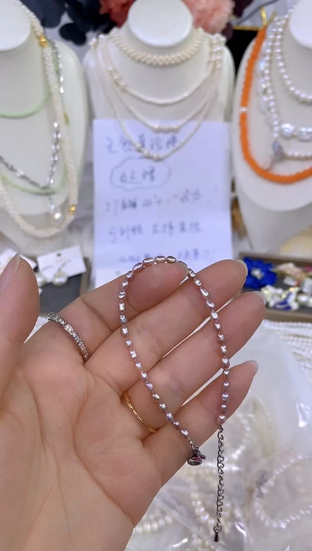 颈饰未镶嵌淡水珍珠818