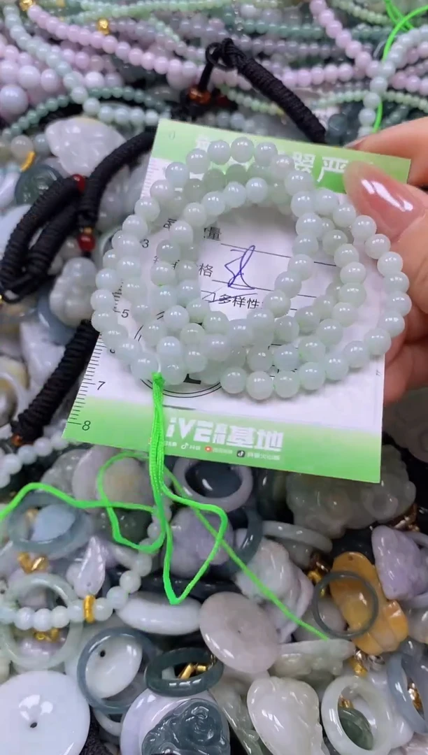 颈饰未镶嵌翡翠闪购0387959qq