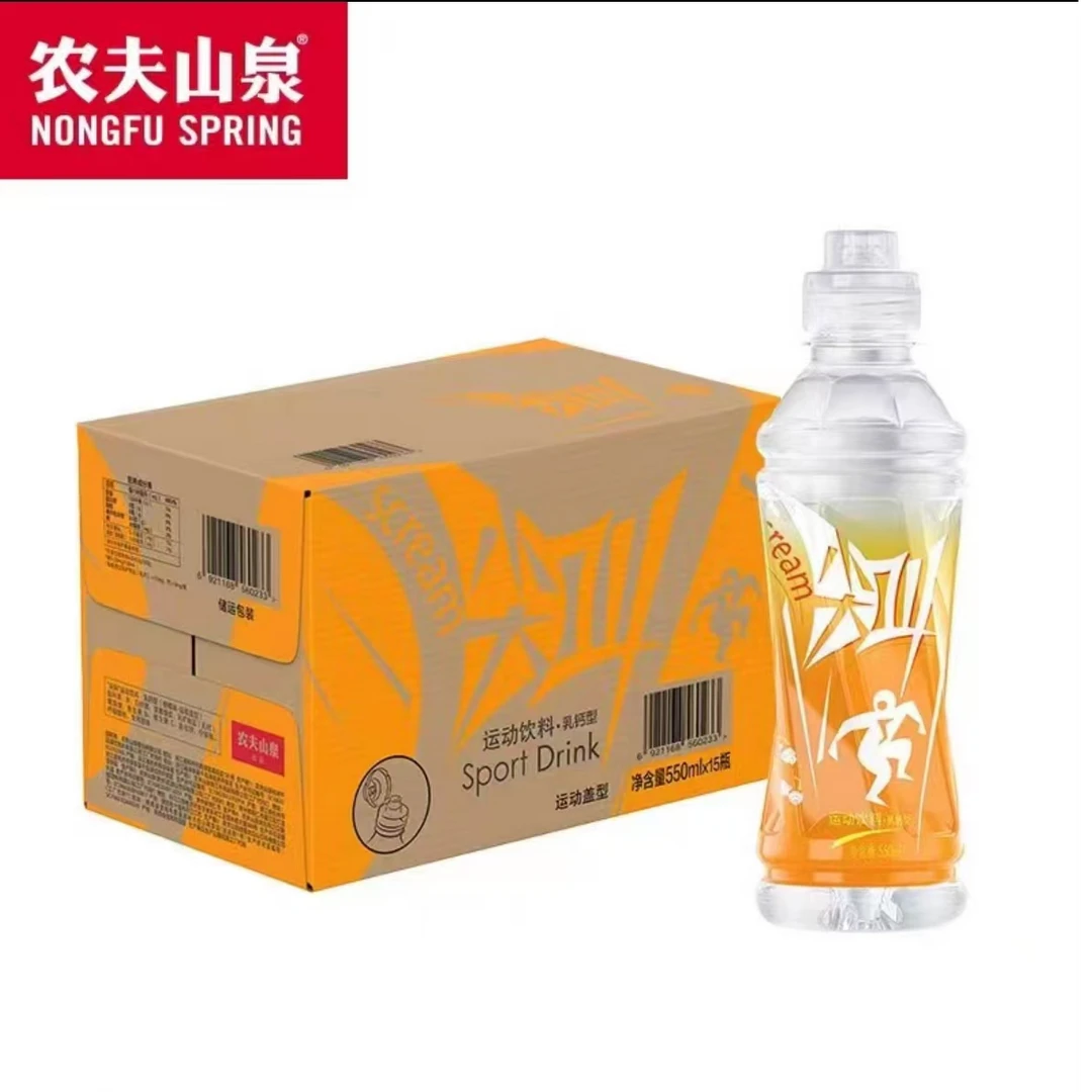 尖叫乳钙型柑橘味运动饮料 550ml*15