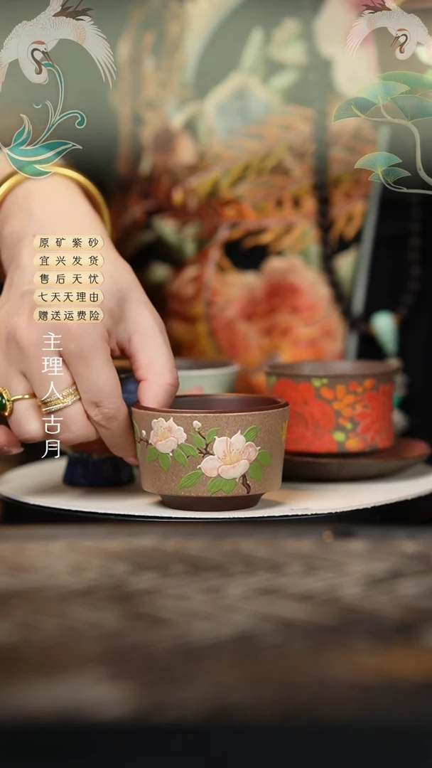 P386芝麻段泥泥绘主人杯