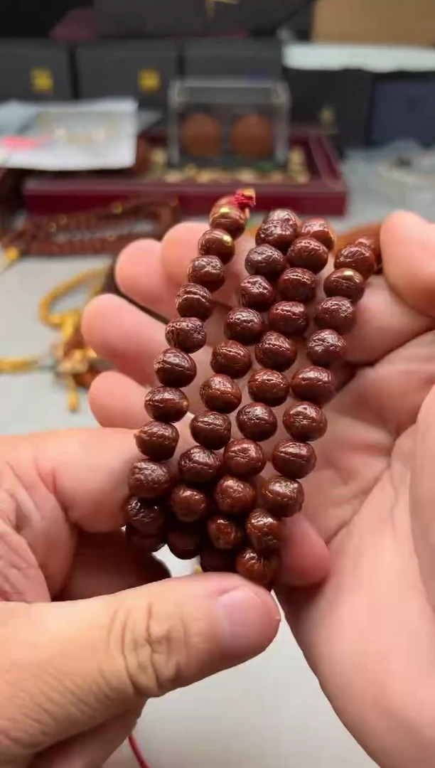 吊坠凤眼菩提凤眼菩提