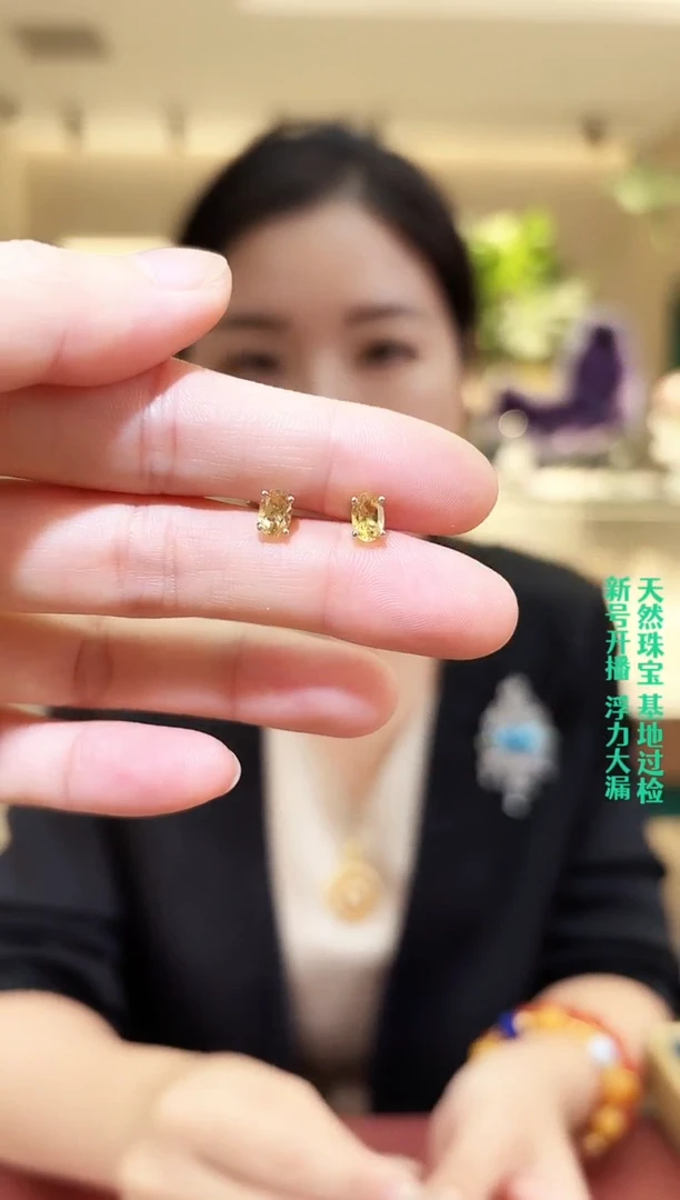 银S925镶嵌耳饰黄晶010耳钉