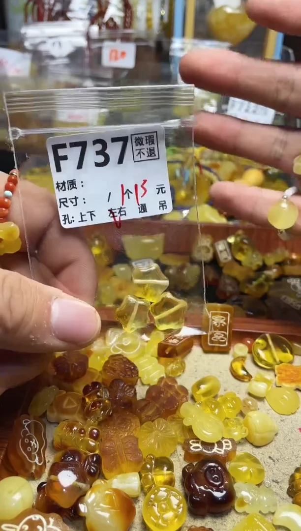 【闪购商品】鹿骨手串/手链F737